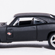Illustration for article titled Retro Entertainment Series: Doms Charger